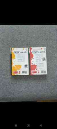 Peacemaker Kurogane 1-2 Kauhava