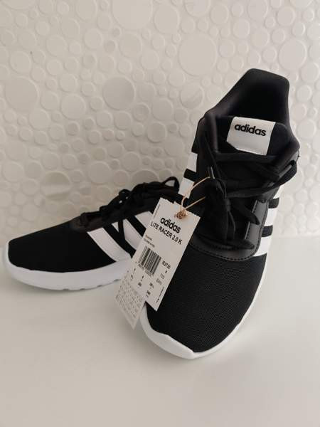 Adidas lenkkarit, 39 1/3 Luumäki - photo 1