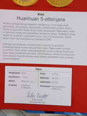 Pekingin Olympialaiset 2008 juhlarahat, 8 kpl, Moneta Uusikaupunki