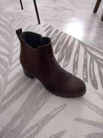 Pomarin nilkkurit/kengät Joensuu