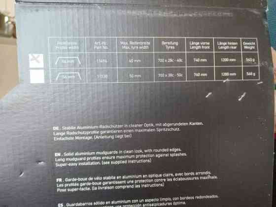 SKS Germany Edge AL lokasuoja setti Tampere