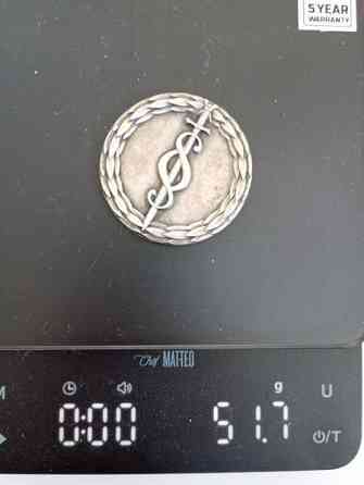 Pykälän nostoraha 1965 hopeaa Pirkkala