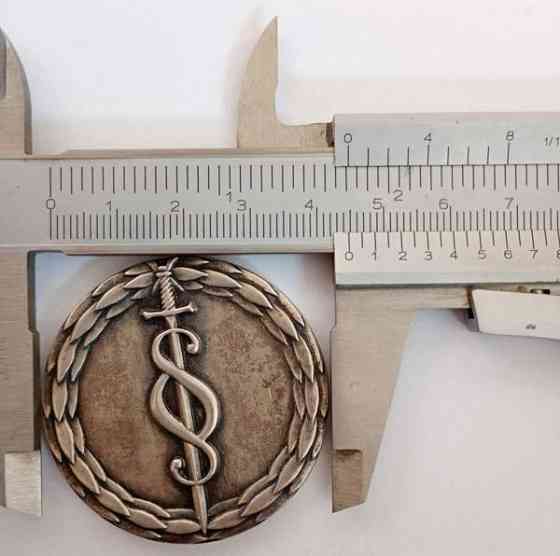 Pykälän nostoraha 1965 hopeaa Pirkkala