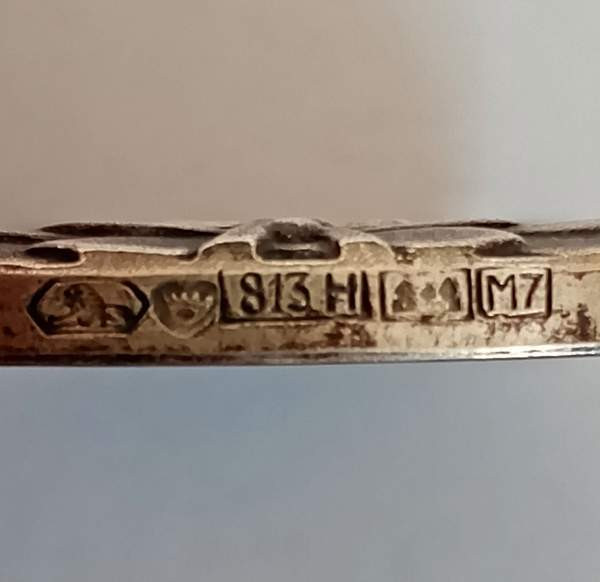 Pykälän nostoraha 1965 hopeaa Pirkkala - изображение 3