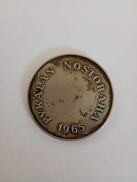Pykälän nostoraha 1965 hopeaa Pirkkala - изображение 2