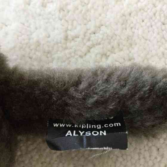 Kipling maskotti / avaimenperä Keuruu