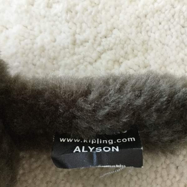 Kipling maskotti / avaimenperä Keuruu - valokuva 4