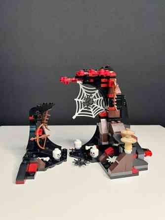 Lego Hobbit #79001 Kerava