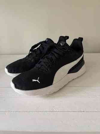 Puma Anzarun Lite Jr 39 Vihti