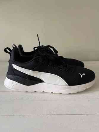 Puma Anzarun Lite Jr 39 Vihti
