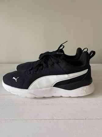 Puma Anzarun Lite Jr 39 Vihti