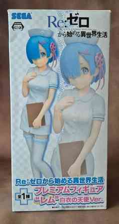 Rem - Re:Zero Nurse animefiguuri Jyvaeskylae