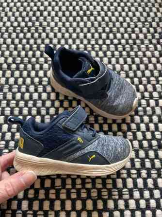 Puma 20 koon super kevyet ja hengittävät lenkkarit kesään Vantaa