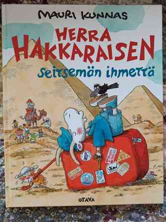 Mauri Kunnas: Herra Hakkaraisen seitsemän ihmettä Yloejaervi