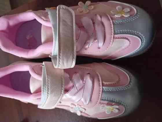 Lenkkarit UUDET Vantaa