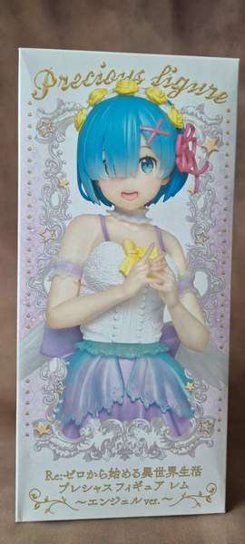 Rem - Re: Zero anime figuuri Jyvaeskylae - photo 3