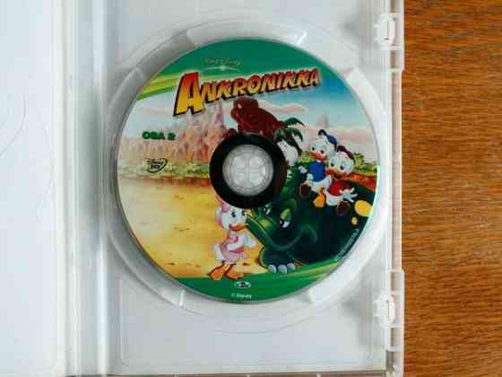 Ankronikka osa 2 DVD Tampere