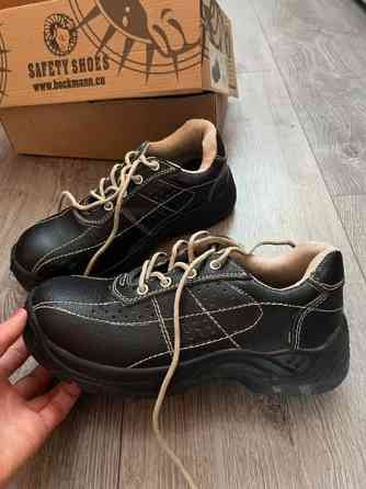 Naisten turvakengät Tampere