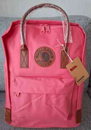 Fjällräven Kånken Reppu Tampere