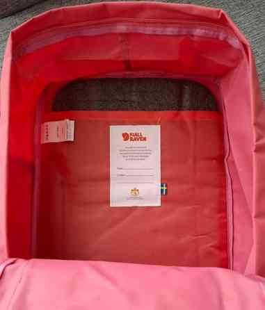 Fjällräven Kånken Reppu Tampere