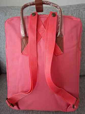 Fjällräven Kånken Reppu Tampere