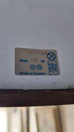 Bumling retro kattovalaisin 40cm Helsinki