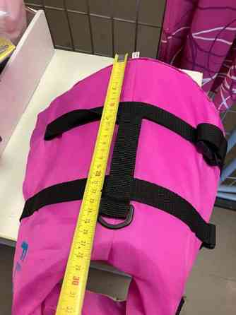 Pelastusliivit koiralle , koko M Helsinki