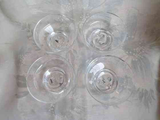 Iittala Tapio Wirkkala JÄÄNSÄRKIJÄ kulho 4kpl Pieksämäki