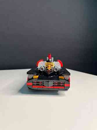 Lego Batman #76188 Kerava