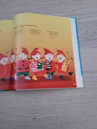 Lastenlaulujen juhlakirja Pirkkala