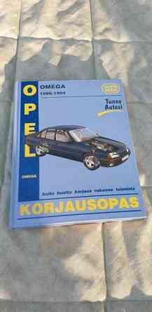 OPEL OMEGA KORJAUSOPAS Savitaipale