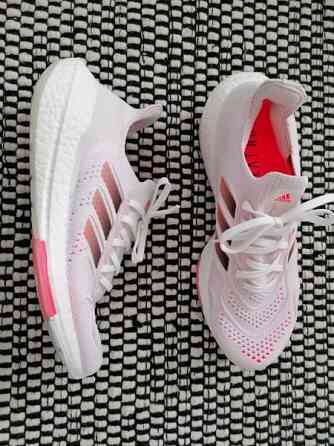 Adidas ultraboost heat.rdy koko 41 1/3 Kajaani