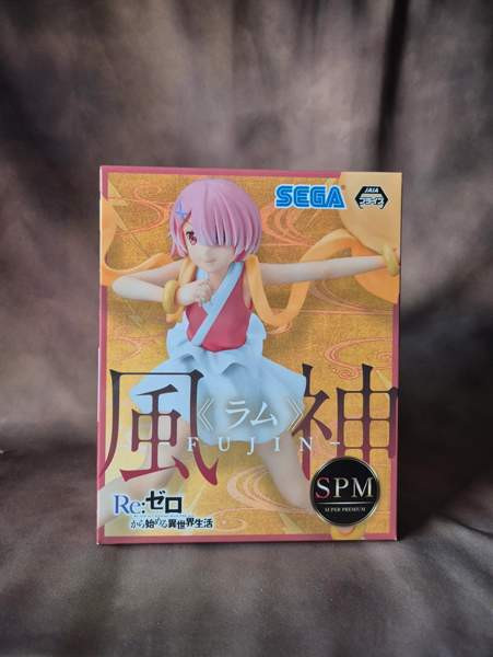 Ram - Re:Zero animefiguuri Jyvaeskylae - photo 1