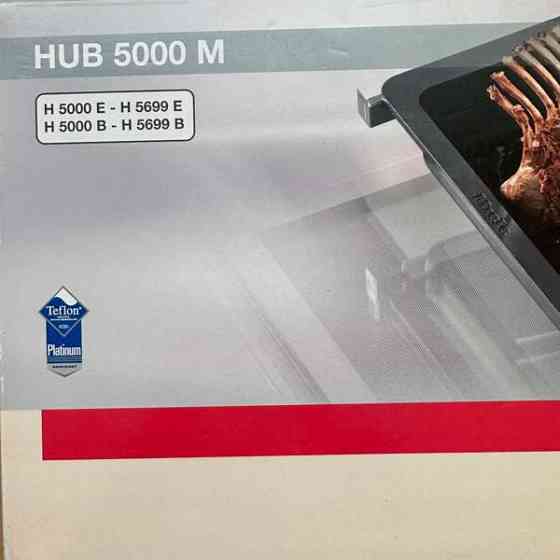 MIELE Gourmet -pannu UUSI! Turku