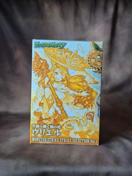 Uriel - Monster Strike animefiguuri Jyvaeskylae - photo 2