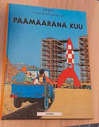 Päämääränä kuu + Tintti kuun kamaralla ( Kovakantiset ) Kerava