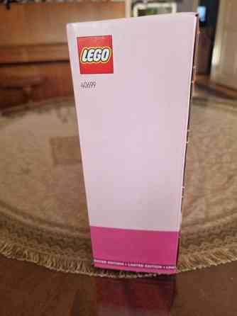 Lego 40699 Retro Record Player Espoo