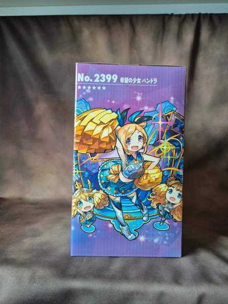 Renaishin Aphrodite - Monster Strike animefiguuri Jyvaeskylae - photo 4