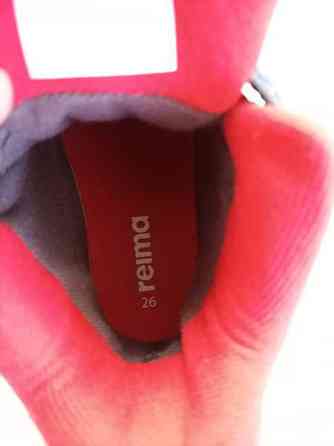 Reima passo 2.0 kengät koko 26 Seinaejoki