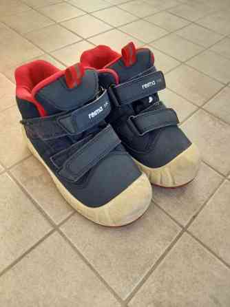 Reima passo 2.0 kengät koko 26 Seinaejoki