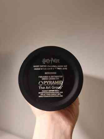 Harry Potter -termospullo/juomapullo Helsinki
