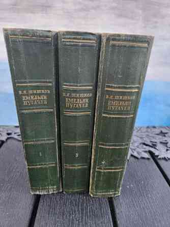 1955 vuoden kirjoja Vantaa