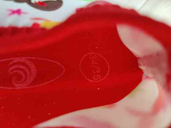 Uimakengät 34 Liperi