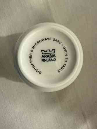 Arabia Lysti muki Raahe