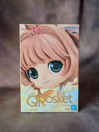 Kinomoto Sakura - Cardcaptor Sakura - Q Posket animefiguuri Jyvaeskylae