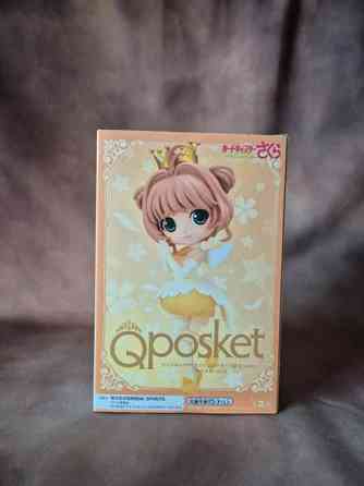 Kinomoto Sakura - Cardcaptor Sakura - Q Posket animefiguuri Jyvaeskylae