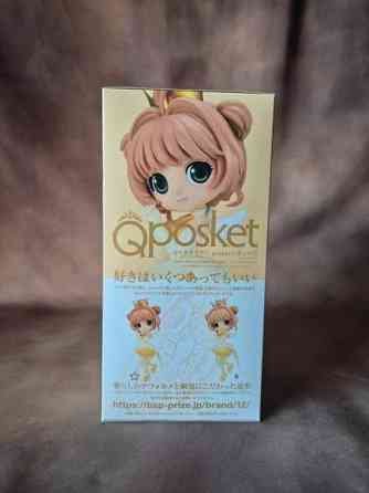 Kinomoto Sakura - Cardcaptor Sakura - Q Posket animefiguuri Jyvaeskylae