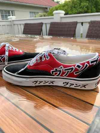 Vans - tennarit 39 unisex Uudenveroinen Seinaejoki