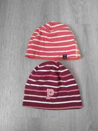 Polarn o pyret pipot 44/46 Liperi