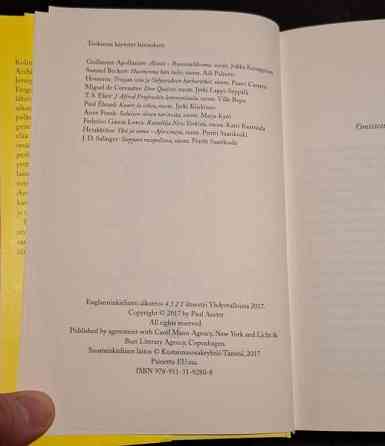 Paul Auster, 4321 Kokkola